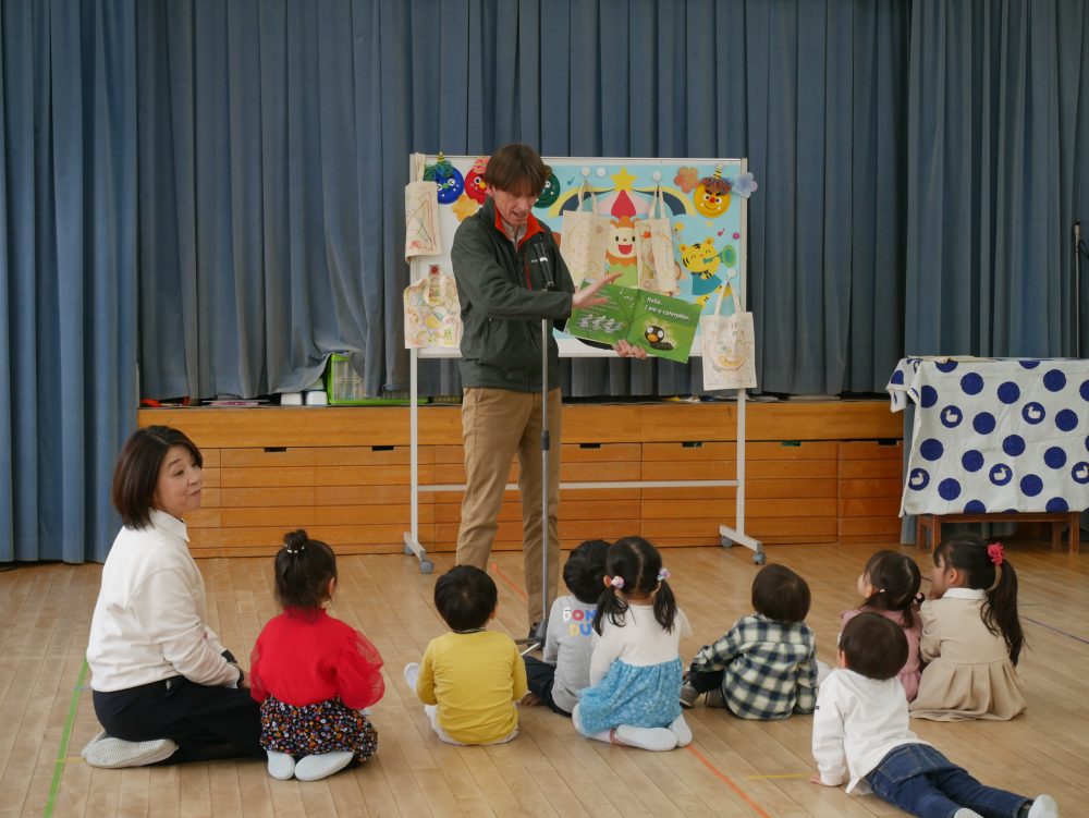 2月　キッズプレスクール（2歳児親子無料教室）