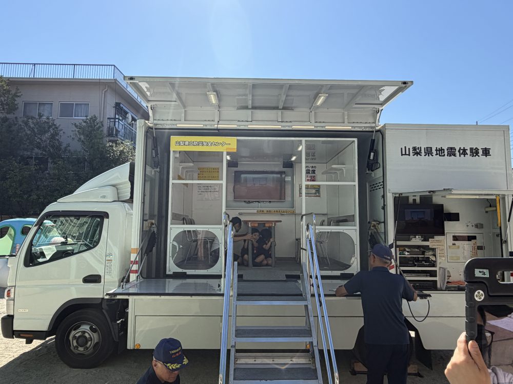 １０月　起震車体験